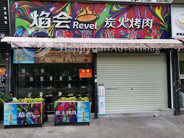 微信圖片_20191016111034 微信圖片_20191016111034