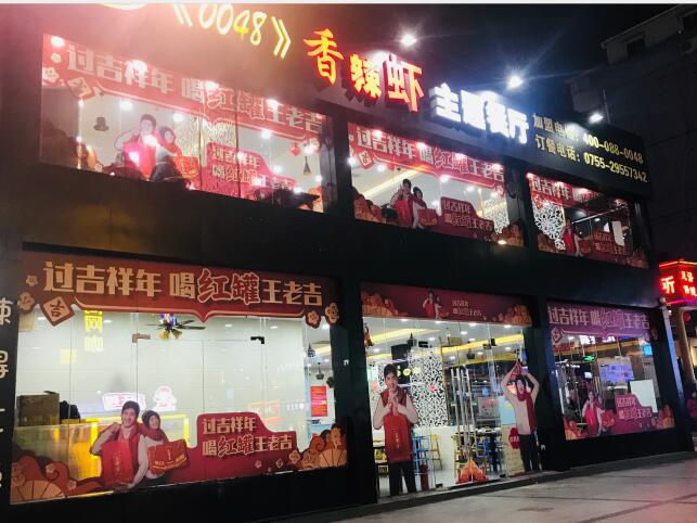 戶外墻體印刷 戶外墻體印刷