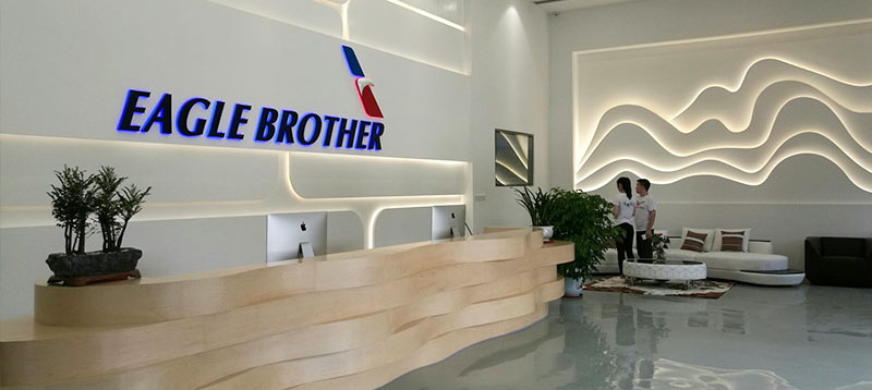 Logo形象墻材料介紹