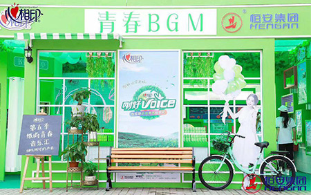 創(chuàng)意包柱