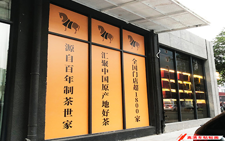 高清車貼貼畫(huà)