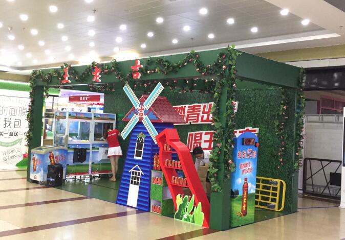 形象堆頭 形象堆頭