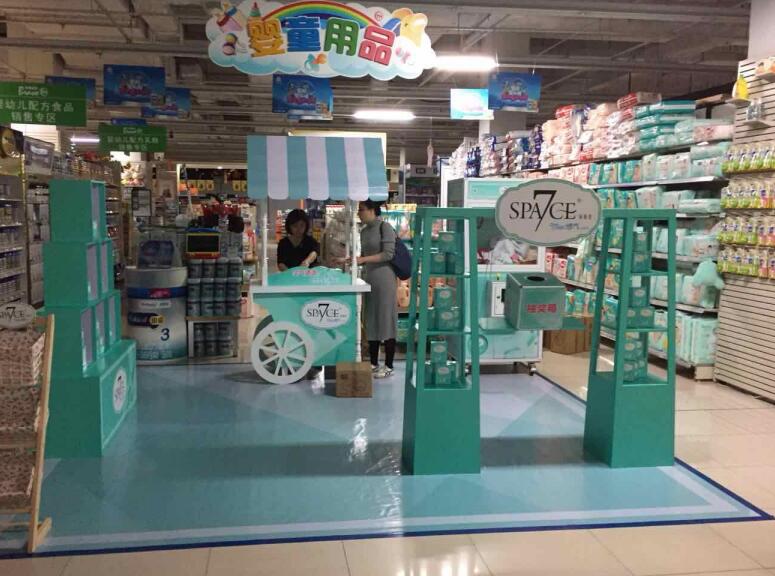 形象堆頭 形象堆頭