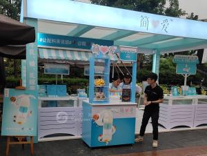 這是一個關于簡單的，關于愛的小故事!(天際源&簡愛)