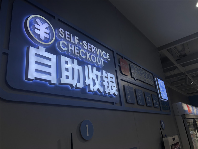 微信圖片_2019070611290110