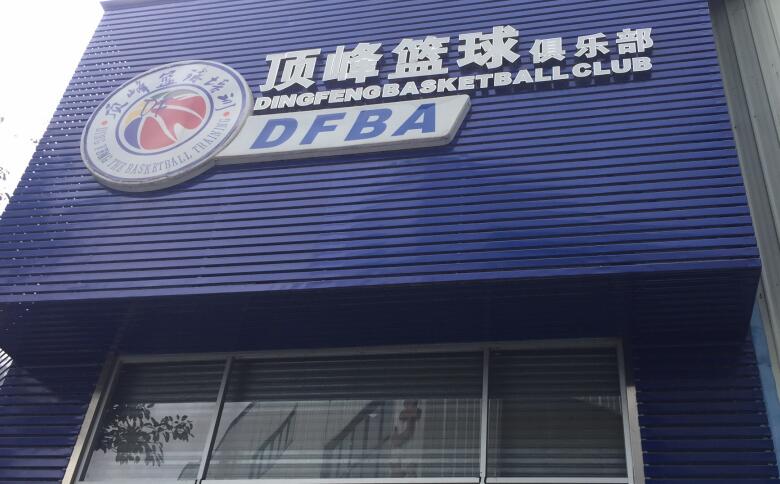 TIM截圖20190730150100 TIM截圖20190730150100