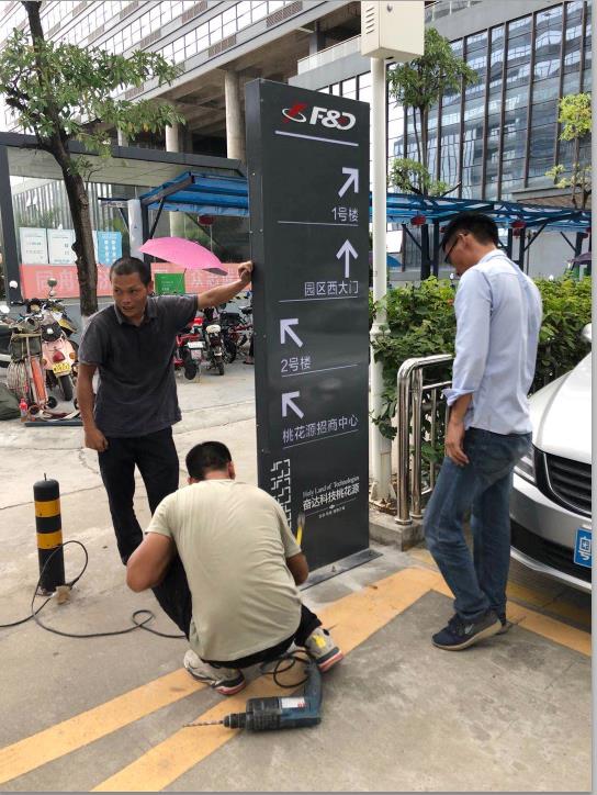 景區(qū)標牌制作要素是什么?要滿足3個制作要點