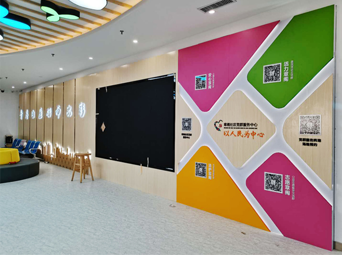 企業形象墻設計方案如何獲得?企業形象墻重要嗎?