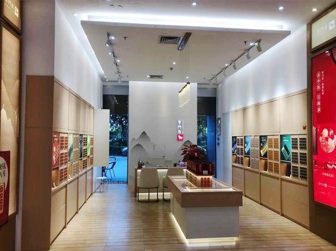 八馬茶葉企業(yè)文化墻