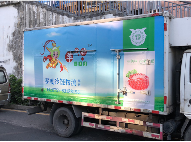 深圳車貼噴繪 深圳車貼噴繪