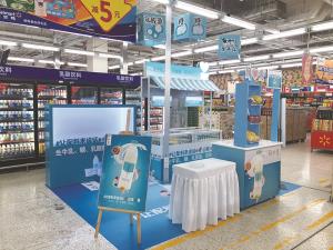 簡愛酸奶場內創意形象活動