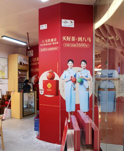 創意包柱案例 創意包柱案例