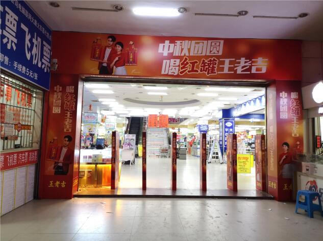 噴繪制作 噴繪制作