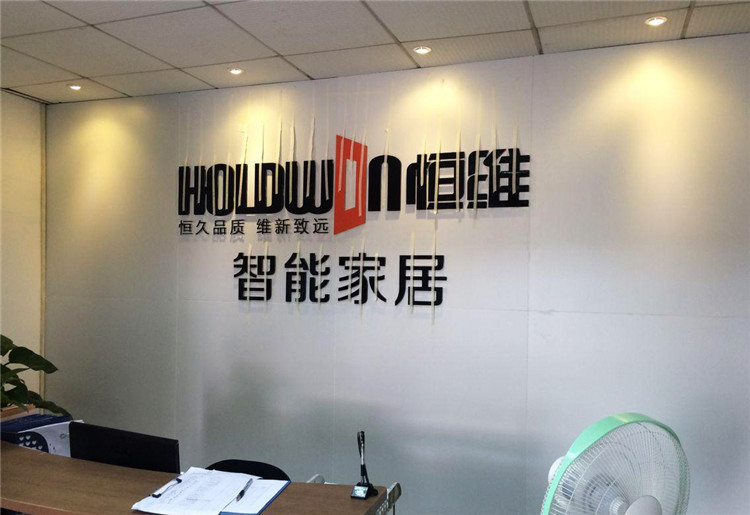 公司牌匾制作價格影響因素有什么呢?不同公司價格上不同