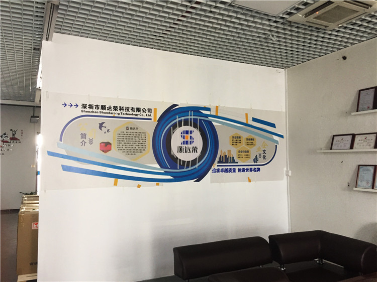 (順達榮科技)(PVC板雕刻UV,粘貼水晶字 文化墻) (順達榮科技)(PVC板雕刻UV,粘貼水晶字 文化墻)