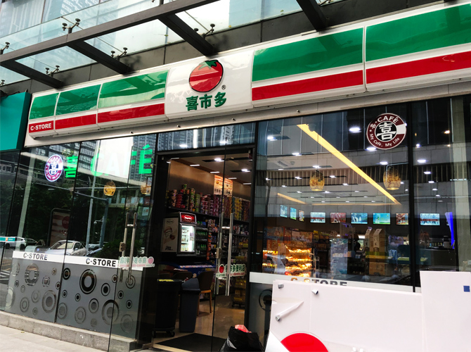 不銹鋼廣告牌材料有哪些專業(yè)性能優(yōu)勢