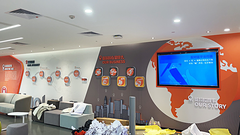 貨拉拉企業文化墻