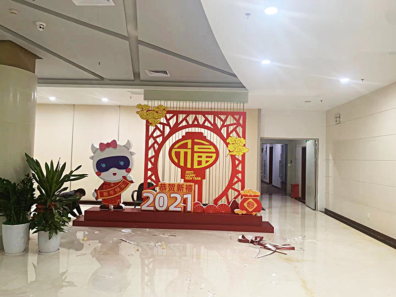 朝暮與歲月并往,愿我們一同攜手創雙贏