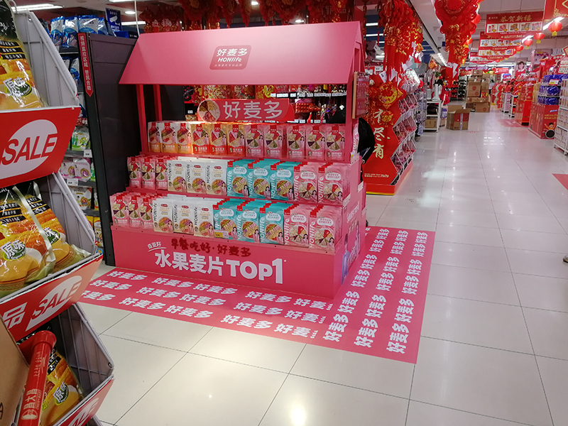 品味生活，生活遠(yuǎn)不止一場(chǎng)秀