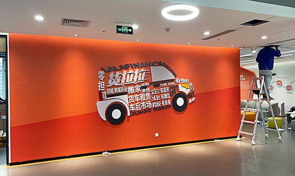 微信圖片_20210111113327