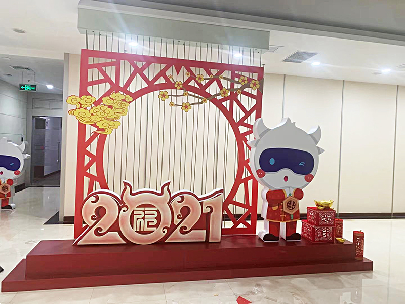 微信圖片_20210114143725