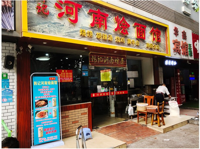 戶外發(fā)光字 戶外發(fā)光字