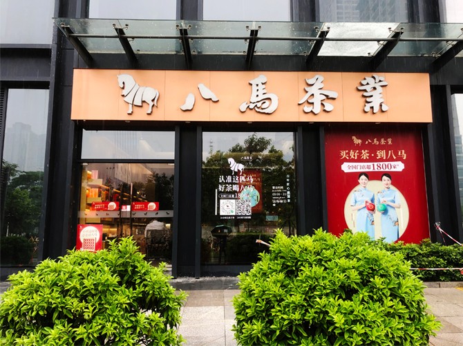 廣告創意制作 廣告創意制作