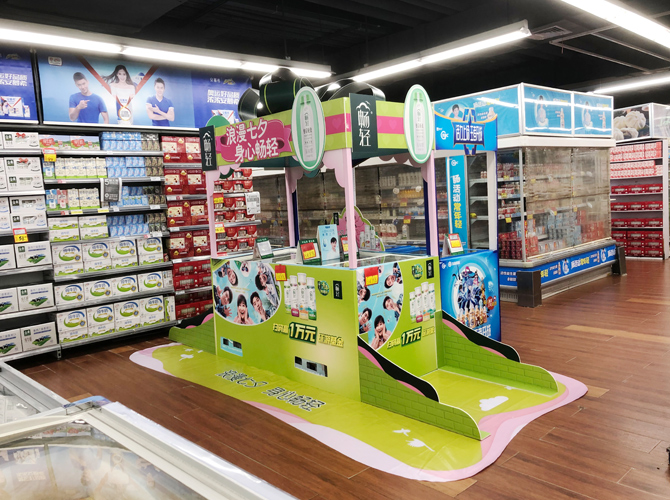 超市地堆 超市地堆