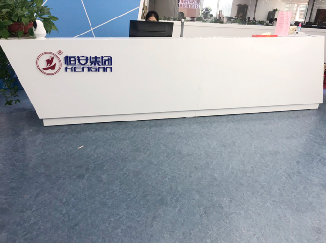 恒安集團前臺粘-10+3水晶字