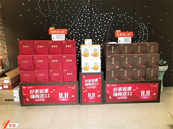 戶內(nèi)高清寫真 戶內(nèi)高清寫真