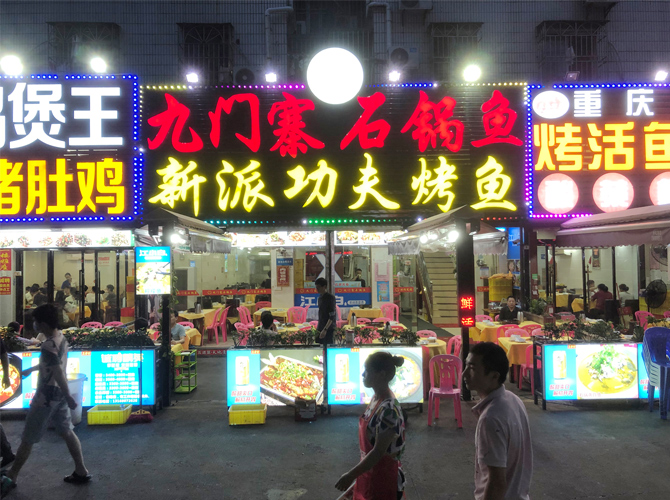 深圳招牌制作怎樣做更好?如何吸引關注?