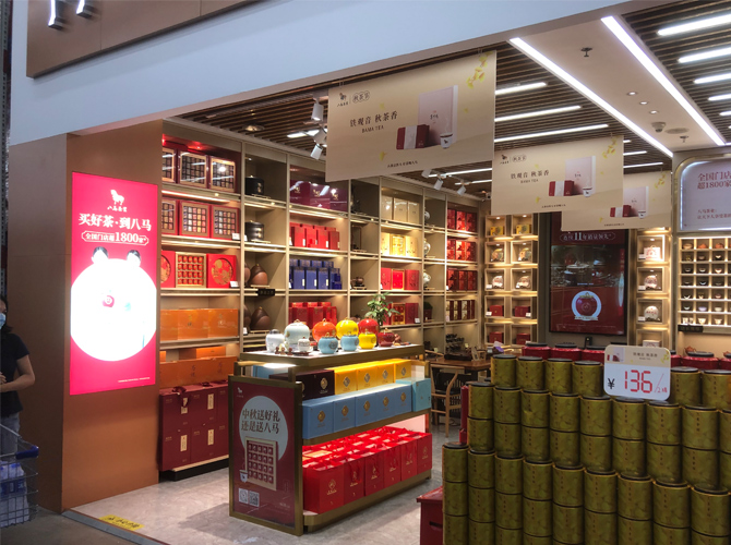 廣告噴繪布 廣告噴繪布