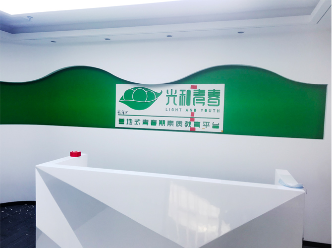 門頭廣告制作要考慮哪些問題？如何體現(xiàn)完美效果？