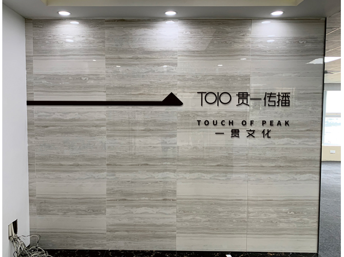 工廠標(biāo)語(yǔ) 工廠標(biāo)語(yǔ)