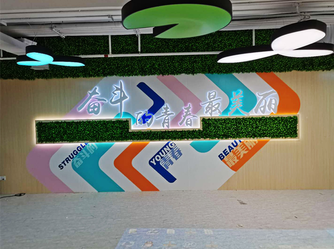 烤漆字是什么材料？能適用于在那些地方？