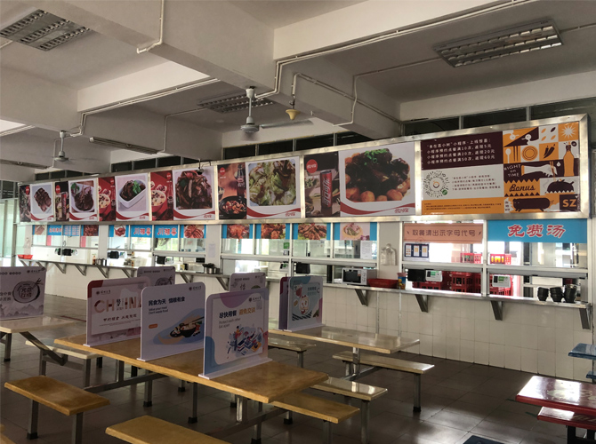 深圳廣告噴繪 深圳廣告噴繪