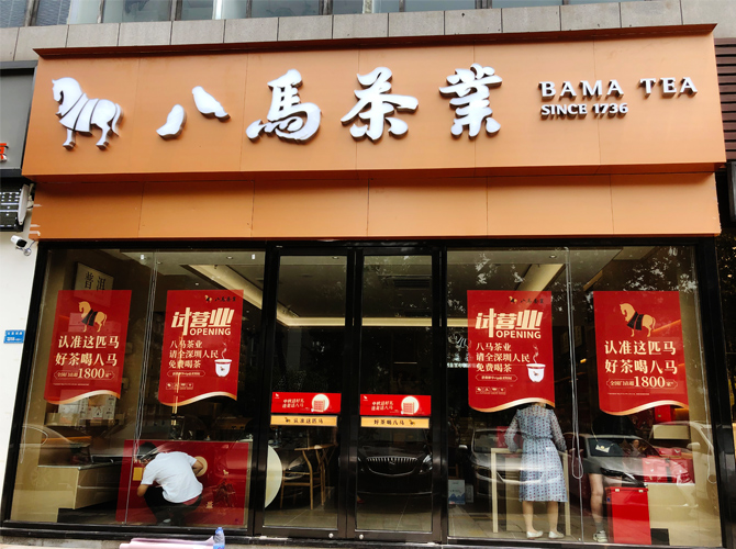 如何選擇靠譜的廣告標識制作供應商？