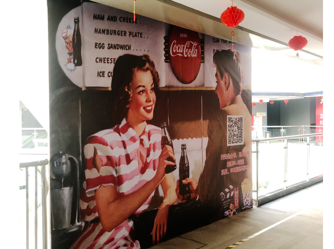 噴繪布、KT板、亞克力等常見廣告材料在婚禮中的運用