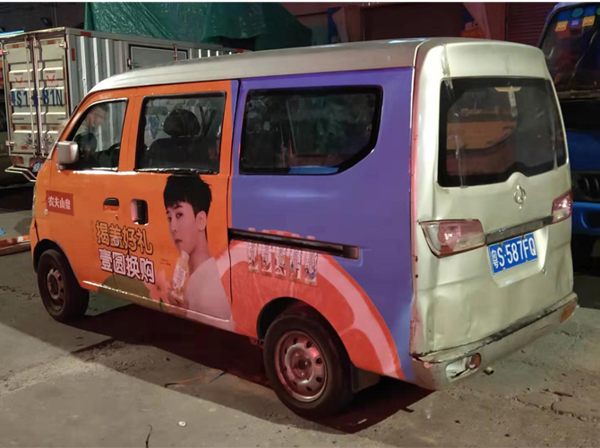 寫真噴繪制作成本高不高?要多少錢?