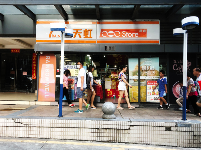 公司招牌設計需要體現做哪些內容?